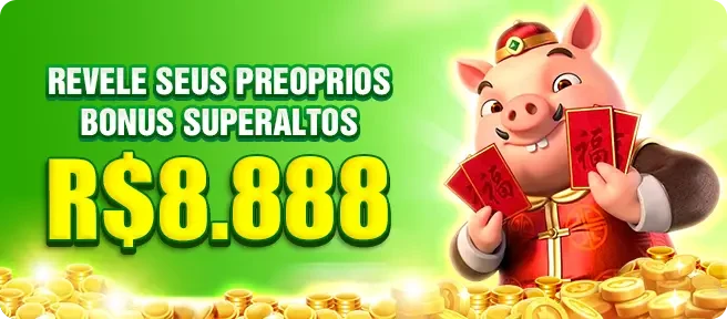 R66 Rebate